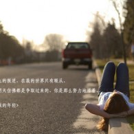 49tk图库绿色版怎么下载不了