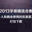 搜索澳门金牛网站的网址