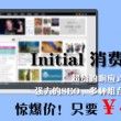 彩版图库