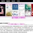 金钥匙是什么生肖