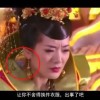 恢复原来的49图库百度