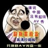windows 图片浏览器